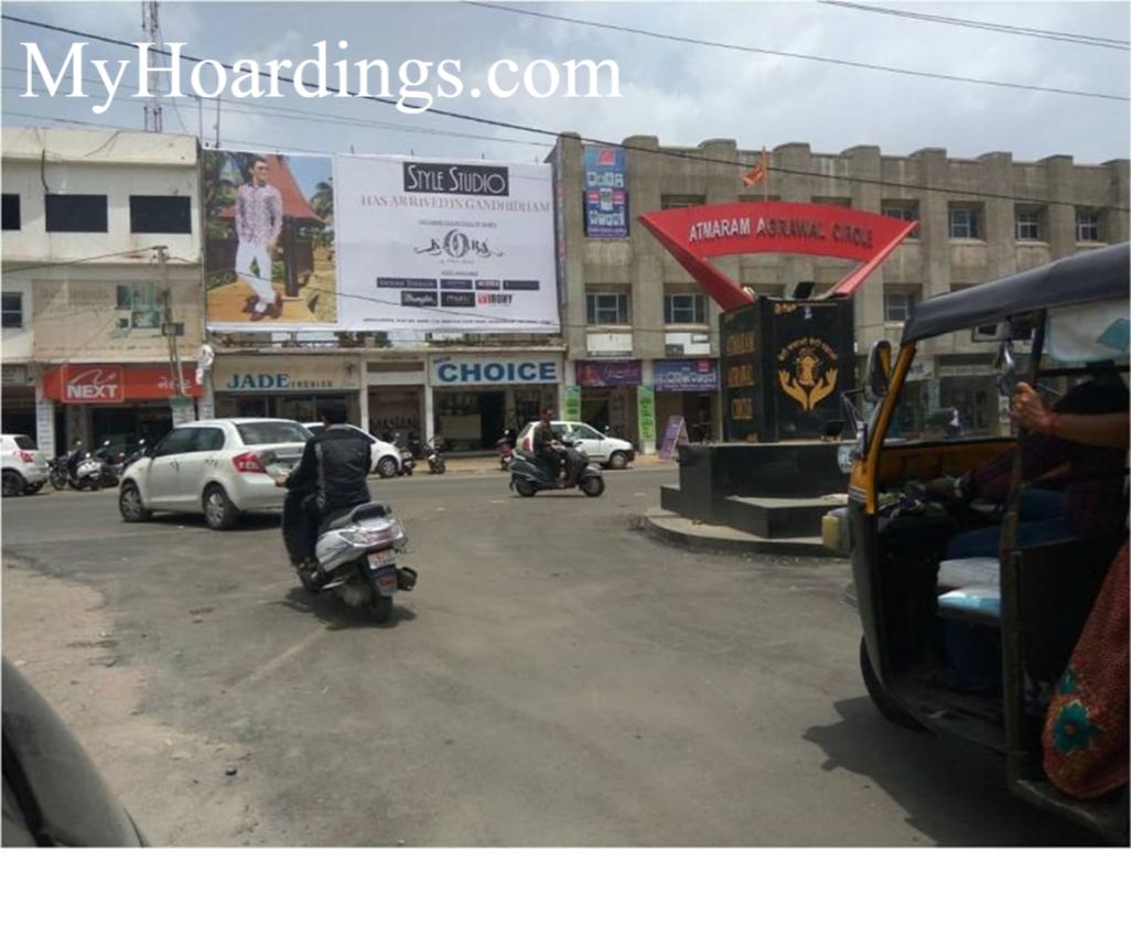 OOH Advertising Station Road in Kutch Kala Circle in Gandhidham, Billboard Agency in Gandhidham, Flex Banner